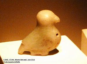 191- Pekin- Musee National